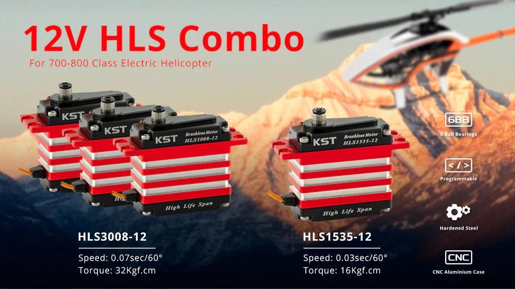HLS Combo 12 V for Helicopter HLS Combo 12 V for Helicopter